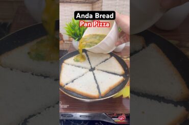 Egg Bread Pan Pizza | Instant Easy Breakfast Recipe | No Oven Pizza #eggbreadpizza #shorts #asmr