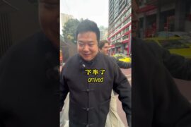 Italian guy living in China #italy #china #chinesefood #chinatravel #Sicily  becomingchinese