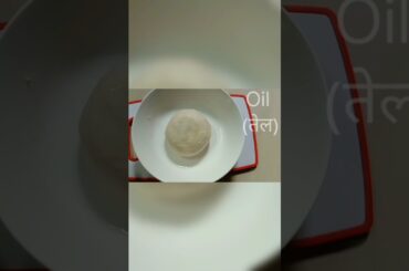 How to make pizza 🍕 #viral #oldsong #old #recipe #pizza #oldsongs #trending #pizzalovers #shorts