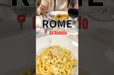 The best pasta in Rome #rome#italy#food#carbonara#pasta#tiramisu#dolce#pannacotta#romanfood#pizza