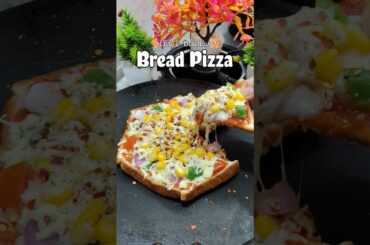 Bread Pizza | Pizza Recipe | #breadpizza#pizza#cheesepizza#explorepage#shorts
