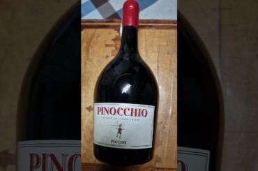 Итальянское Вино PINOCCIO😊 Мектар🥰