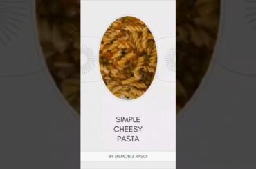 simple cheesy pasta recipe 🍝#recipes #food #pastarecipes #cooking
