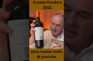 Cuvee Pandora, 2021, de la Crama Pandora - Cotesti