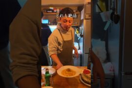 【人気】絶対ビストロ好きは吸い込まれる...穴場ビストロがここ！！【渋谷】