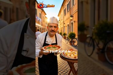 In Italy, Food Is Not Just Food… It’s a Culture 🇮🇹🍕 | Amazing Facts #funfacts #viralshort