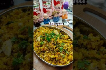 idli upma recipe 🤤 #idlirecipe #Italy #healthybreakfast #morningbreakfast #shorts #recipe