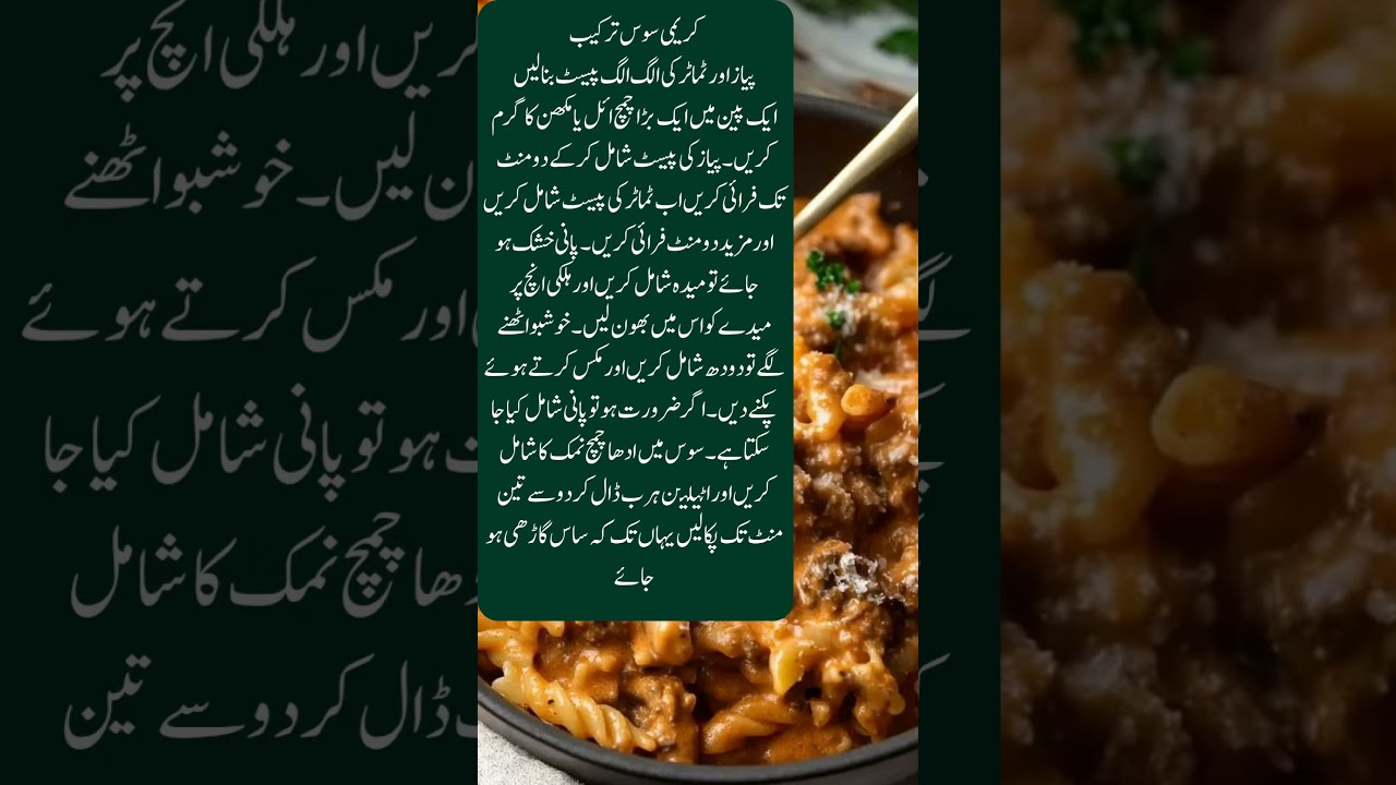 Mince Meat Pasta! Italian Classic Delight! #homemade #quick #easy #budget friendly #recipe Mince Meat Pasta! Italian Classic Delight! #homemade #quick #easy #budget friendly #recipe