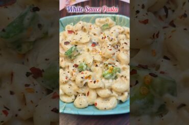 Easy white sauce pasta🤤❤️❤️.. #shorts #pasta #youtubeshorts  #fyp #viralvideo #shortsfeed