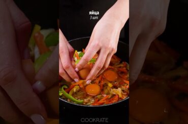 Новый способ приготовления пасты, покоряющий весь мир!