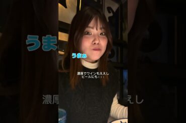 京都の素敵なイタリア料理に潜入！