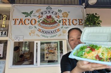 Okinawa's Unexpected Comfort Food In Honolulu, Hawaii