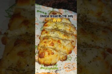 cheese bread Rs/110_only 😲😮 #pizzamagic #pizzapie #pizzatoppings #food