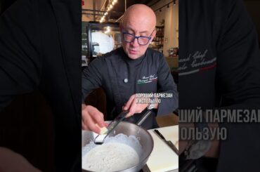 Подробный рецепт в тг