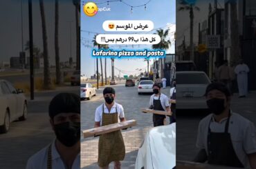 Lafarina pizza and pasta Italian restaurant #viral #pizza #trending