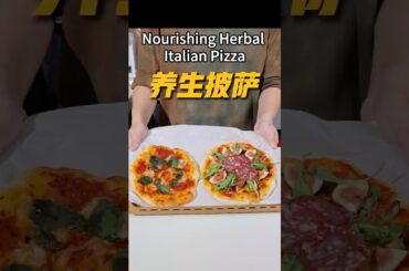 Homemade Herbal Italian Pizza 🍕#cooking #pizza #homemade #healthyfood