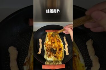 how to cook traditional Italian food