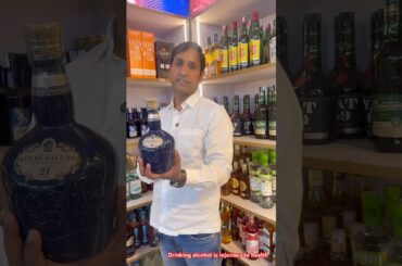 #youtubeshorts #royal #salute #scotch #whisky #beer #vodka #partydrinks