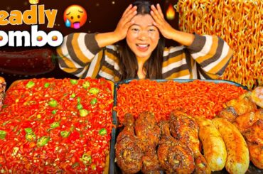 Spice Level 1000 Mukbang 🌶️🔥Extremely Spicy Gilo Chatpate With Chicken Butt & Leg Piece Mukbang