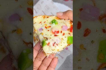 Leftover Roti Recipe |Viral Roti Pizza #shorts #shortvideo #ytshorts #youtubeshorts #viralshorts