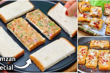 Ramzan Special Recipes | Cheese Chicken Toast Recipe | Ramadan Recipes For Iftar | Ramzan Recipe
