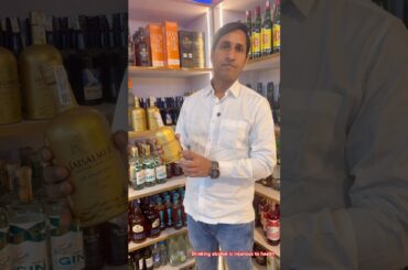 #youtubeshorts #jaisalmer #gold #edition #jin #partydrinks #viralreels