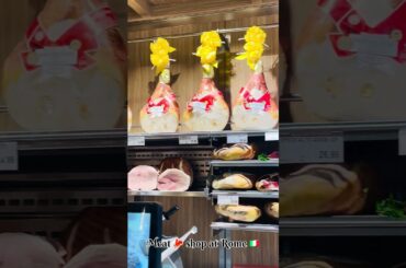 Meat shop at Rome Italy 🇮🇹 |..#rome #italy #pork #meat #qatar #india #qatar #trending #europe