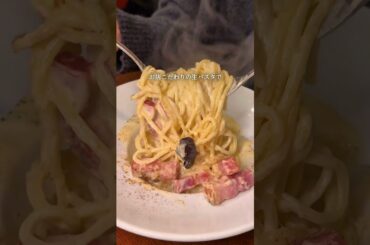 【恵比寿 Porto】恵比寿の一軒家イタリアンなのにディナーコースがお手頃価格🫶🏻雰囲気も料理も大満足の一軒でした🤤