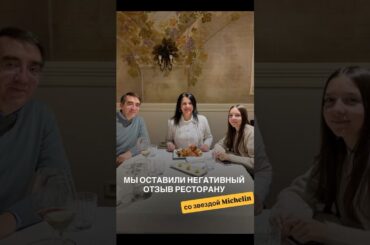 Все подробности рассказала в описании👇 почему мы так сделали и что нам не понравилось… Обсудим?) 😅