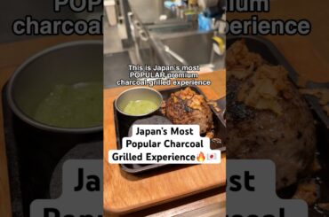 Japan’s Most Popular Charcoal Grilled Experience🔥🇯🇵 #shorts