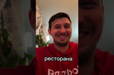 Италия в Самаре #2026 #restaurant #italy #самара