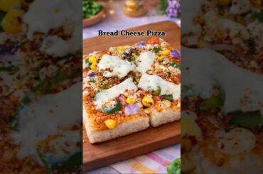 Trending Bread Pizza 🍕/ 5 min recipe/#food #Bread pizza#cooking