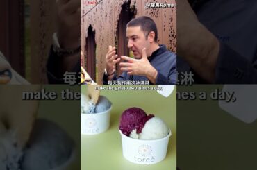 Best Pizza & Gelato in Rome🍕🍦🇮🇹羅馬披薩＆冰淇淋推薦！Chef Fabrizio Fiorani