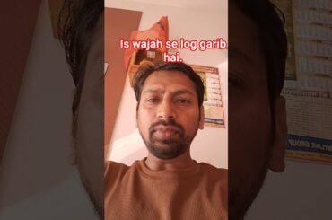 kaam se pahile aaram | #garib #motivation #helpindia #italianrecipes #pastadishes