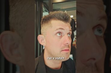 ЛУЧШИЕ КОФЕЙНИ БЕРГАМО 🇮🇹 #вкусныйкофе #travel #италия