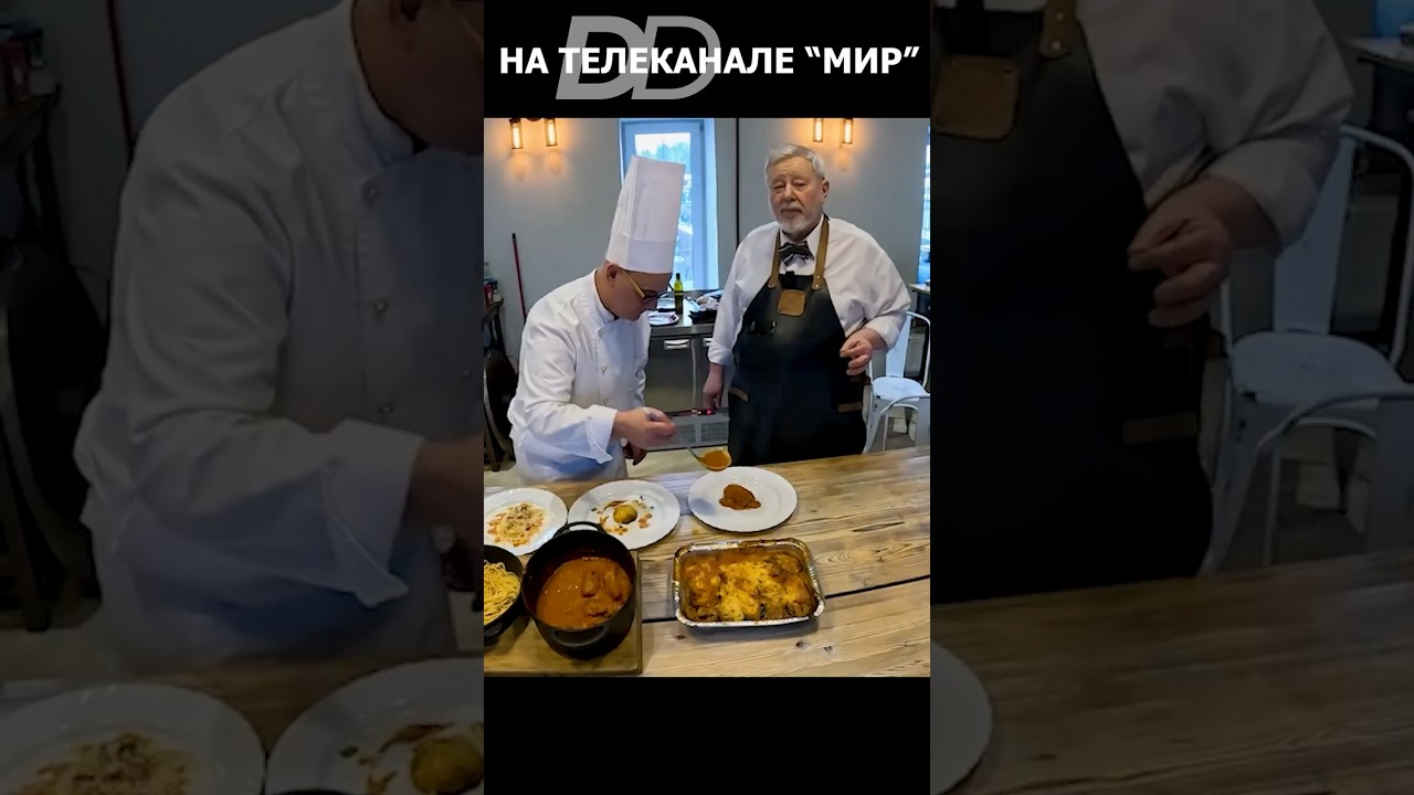 КАКОГО ЦВЕТА ИТАЛЬЯНСКИЙ ОБЕД???#shorts КАКОГО ЦВЕТА ИТАЛЬЯНСКИЙ ОБЕД???#shorts