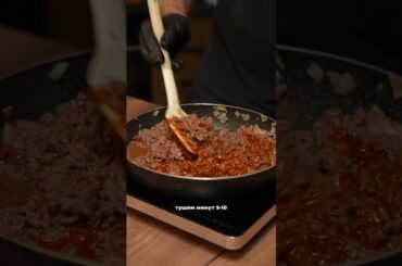 Ленивая лазанья #потерявеса #рецепт #рационпп #похудение #рецепты #еда