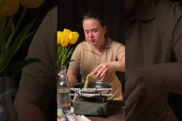 Орзо з морепродуктами  #воднийсвіт #cooking