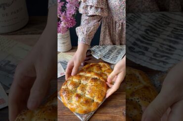 Ramazan pastane pidesi