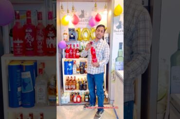 #youtubeshorts #cranberry #vodka #whisky #cocktails #partydrinks