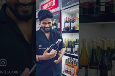 Valentine’s Gift from my Wife ❤️💫🥰 Italy Wine 😋🍷