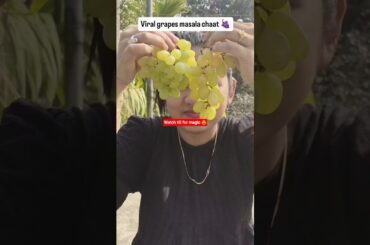 "Grapes be like : Aaj main spicy banungi 😎🍇🔥#shorts #trending #viral #chaat recipe !!