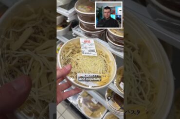 7-Eleven Japan’s Cacio e Pepe… Italian Food Crime?
