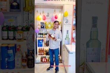 #youtubeshorts #whisky #beer #vodka #scotch #partydrinks