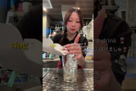 私のバイトvlog🍕🇮🇹品川にある『Italian BAR KIMURAYA 品川』でアルバイト募集中！応募はプロフィールURLからか、ブラウザで「グルメバイトちゃん」と検索してね🔍