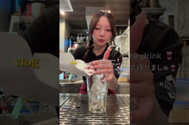 私のバイトvlog🍕🇮🇹品川にある『Italian BAR KIMURAYA 品川』でアルバイト募集中！応募はプロフィールURLからか、ブラウザで「グルメバイトちゃん」と検索してね🔍