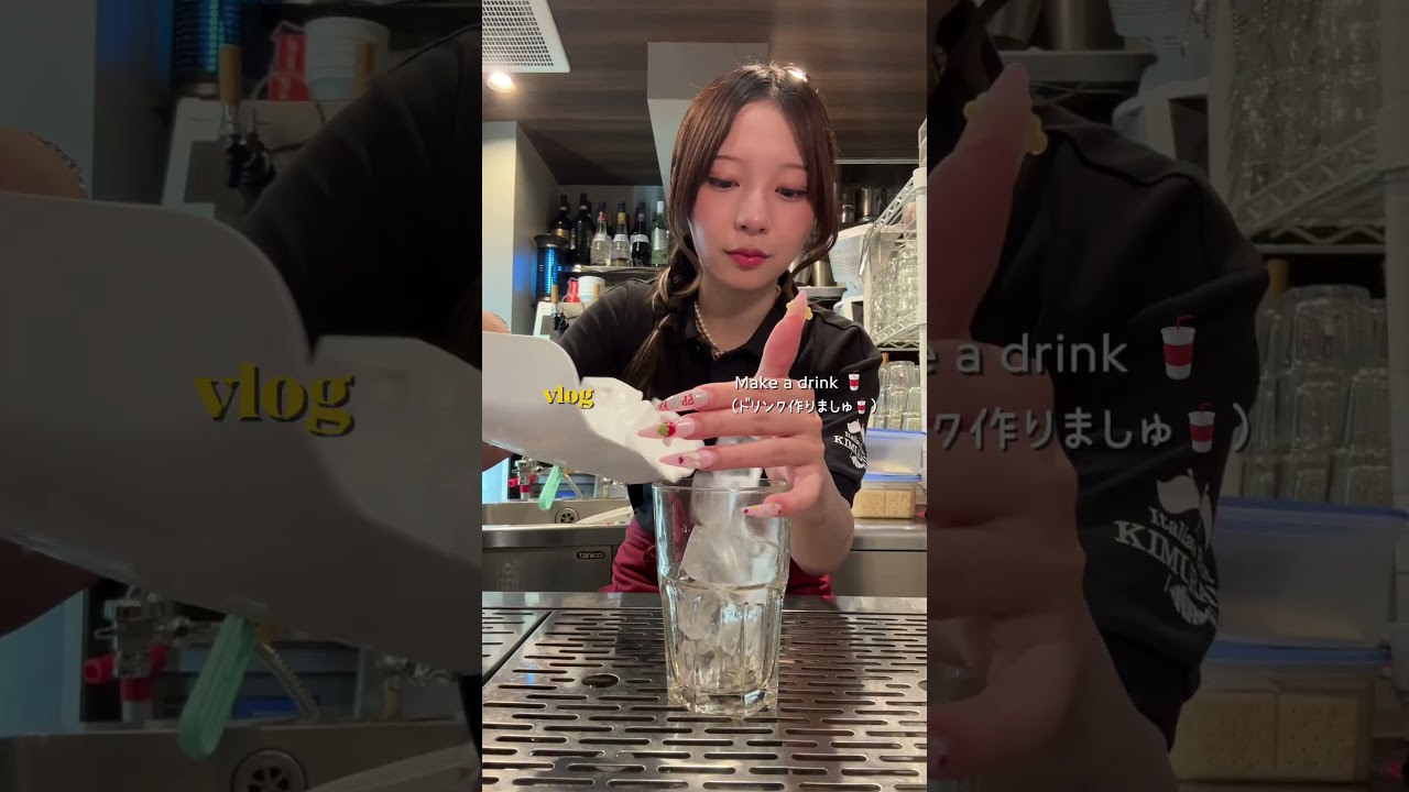 私のバイトvlog🍕🇮🇹品川にある『Italian BAR KIMURAYA 品川』でアルバイト募集中!応募はプロフィールURLからか、ブラウザで「グルメバイトちゃん」と検索してね🔍 私のバイトvlog🍕🇮🇹品川にある『Italian BAR KIMURAYA 品川』でアルバイト募集中!応募はプロフィールURLからか、ブラウザで「グルメバイトちゃん」と検索してね🔍