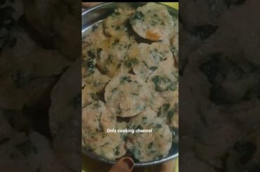 बिना तेल के बने हेल्दी इटली रेसिपी | Italy recipe। #food  #cooking  #shorts #onlycookingchannel