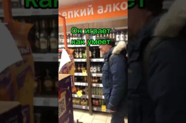 Вино из Дикси. Снова нас обманут.