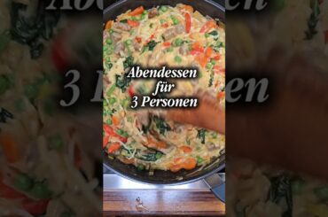 Abendessen unter 10 € für 3 #shorts #abendessen #rezept #günstigkochen #leckerkochen #budgetfood
